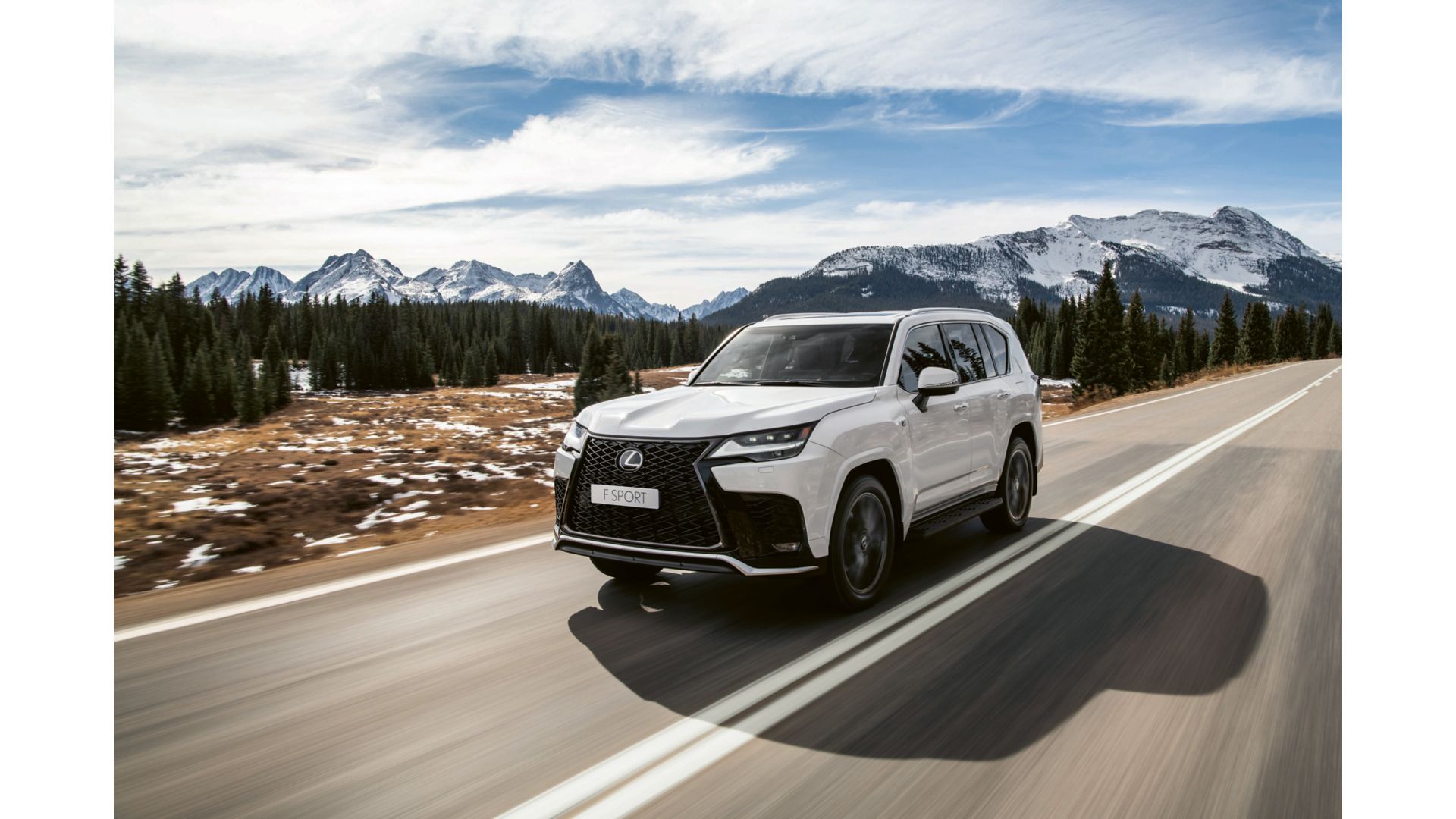 Барлық саңылауларға кіріңіз