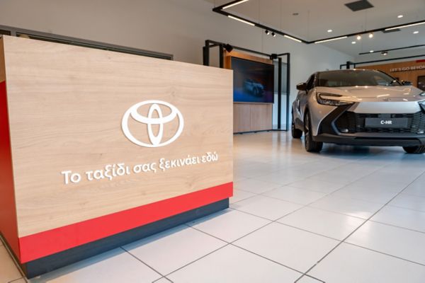 toyota %retailer-city%