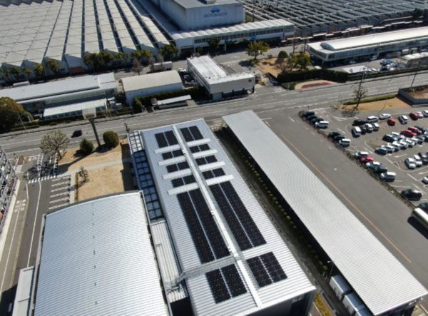 Toyota Motomachi plant