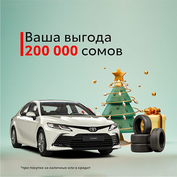 Toyota Camry японской сборки