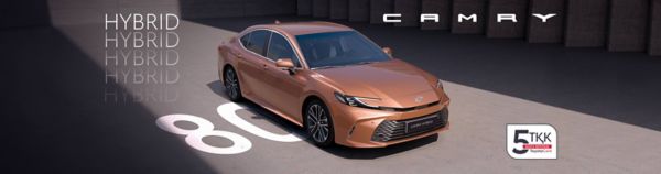 Toyota Motor Kazakhstan Homepage