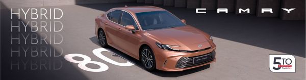Toyota Brochures
