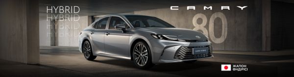 Toyota Motor Kazakhstan Homepage