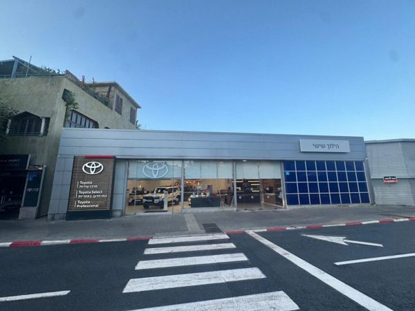 סוכנות מורשית טויוטה הילוך שישי יפו