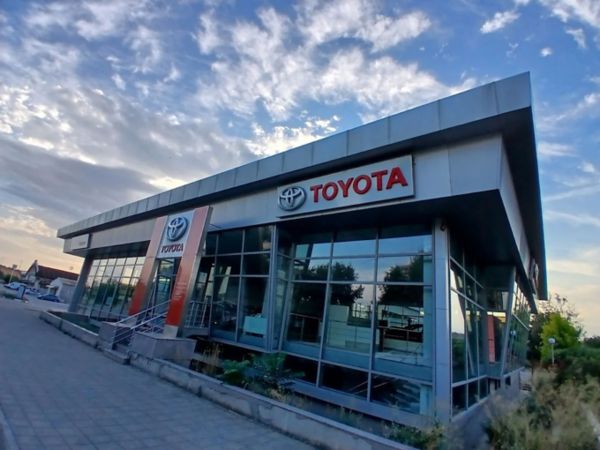Търговец Toyota Пазарджик