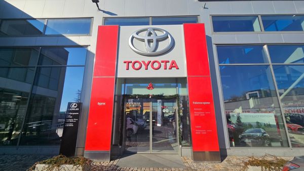 Търговец Toyota Бургас