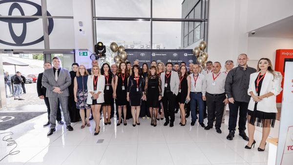 служители на Toyota Бургас