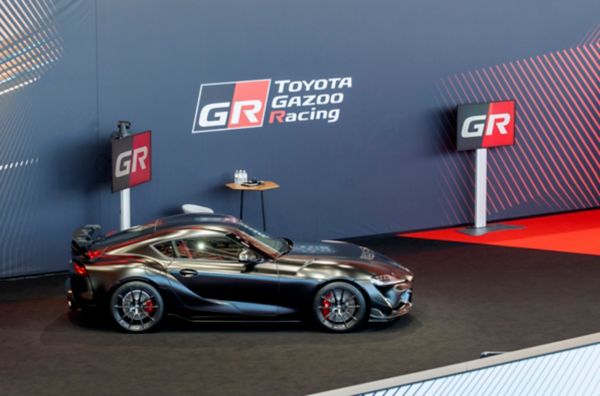 Toyota Kenshiki Forum 2025 ja Toyota GR Supra Final Edition