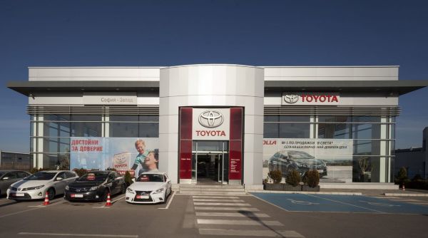 Toyota София Запад