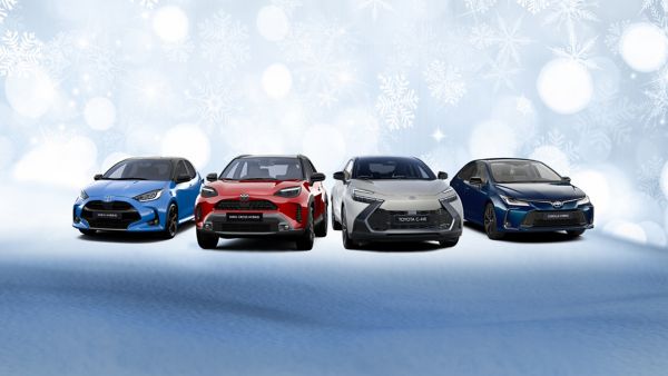 Гама автомобили на Toyota