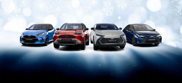 Гама автомобили на Toyota