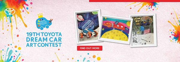 dream car art contest