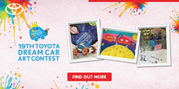 dream car art contest