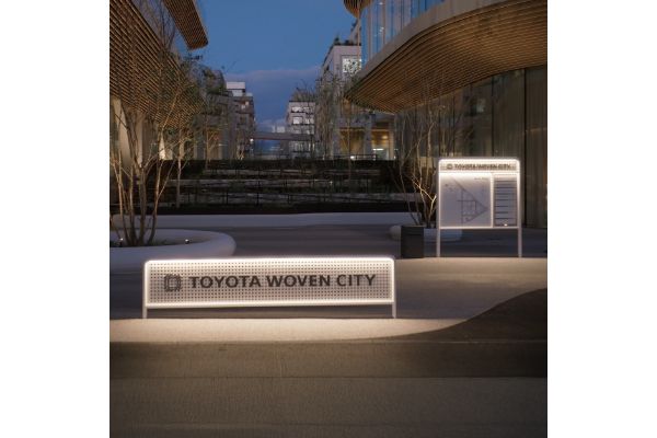 12 innowacyjnych firm dołączyło do Toyota Woven City