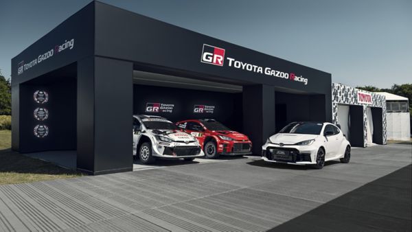 Toyota GR Yaris z roku modelowego 2026 w dwóch wersjach wyposażenia