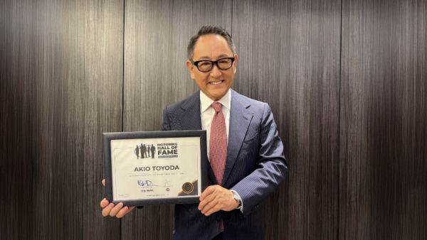 Akio Toyoda a Hírességek Csarnokában