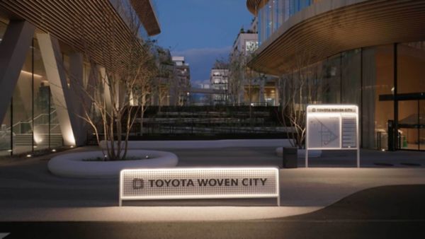 Toyota Woven City tabelası