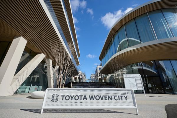 Toyota Woven City