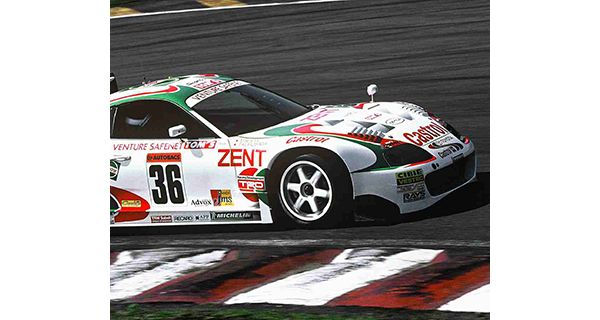 Toyota Supra Castrol JGTC