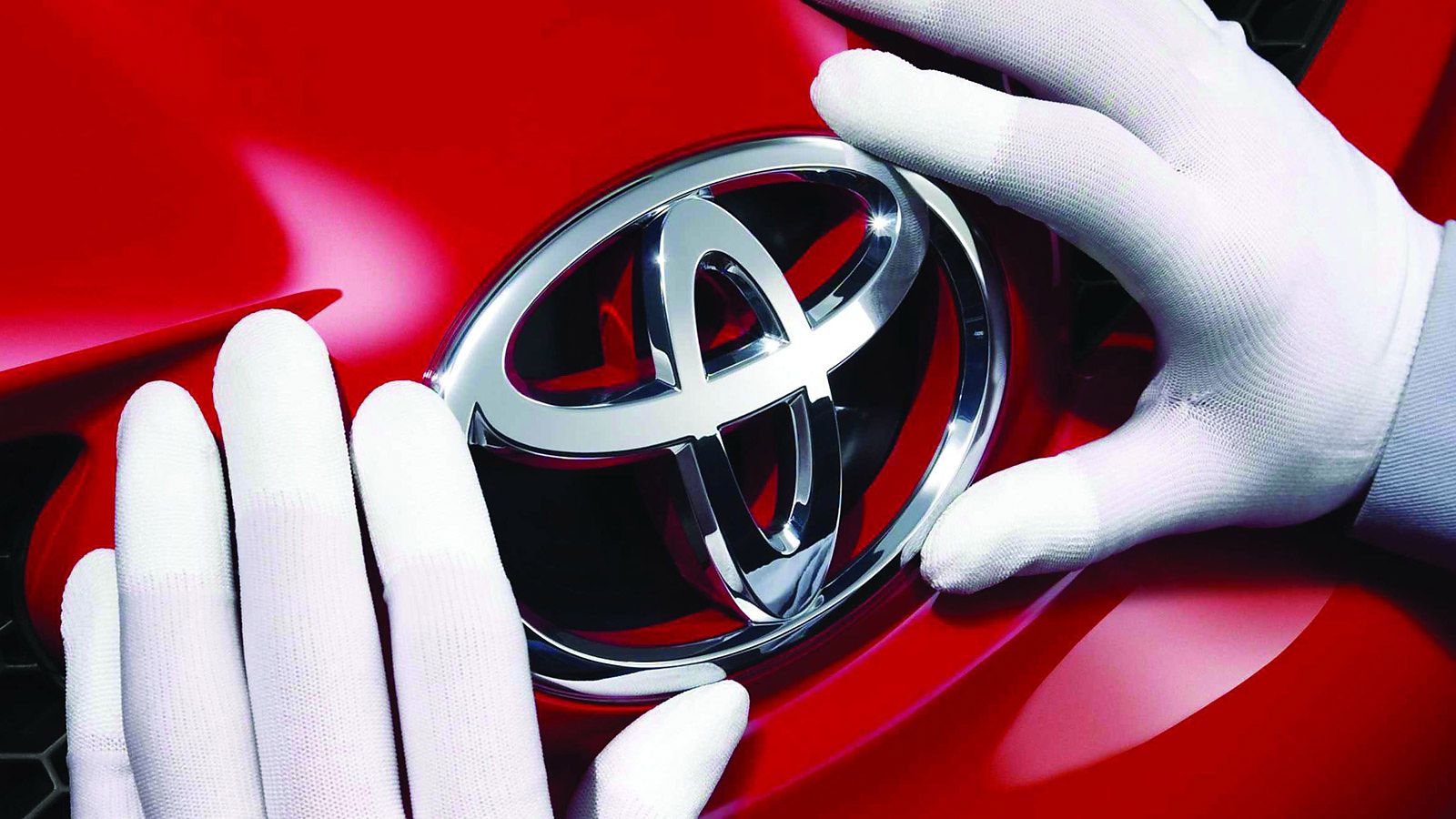 TOYOTA УНААЛАРЫНА КЕПИЛДИК