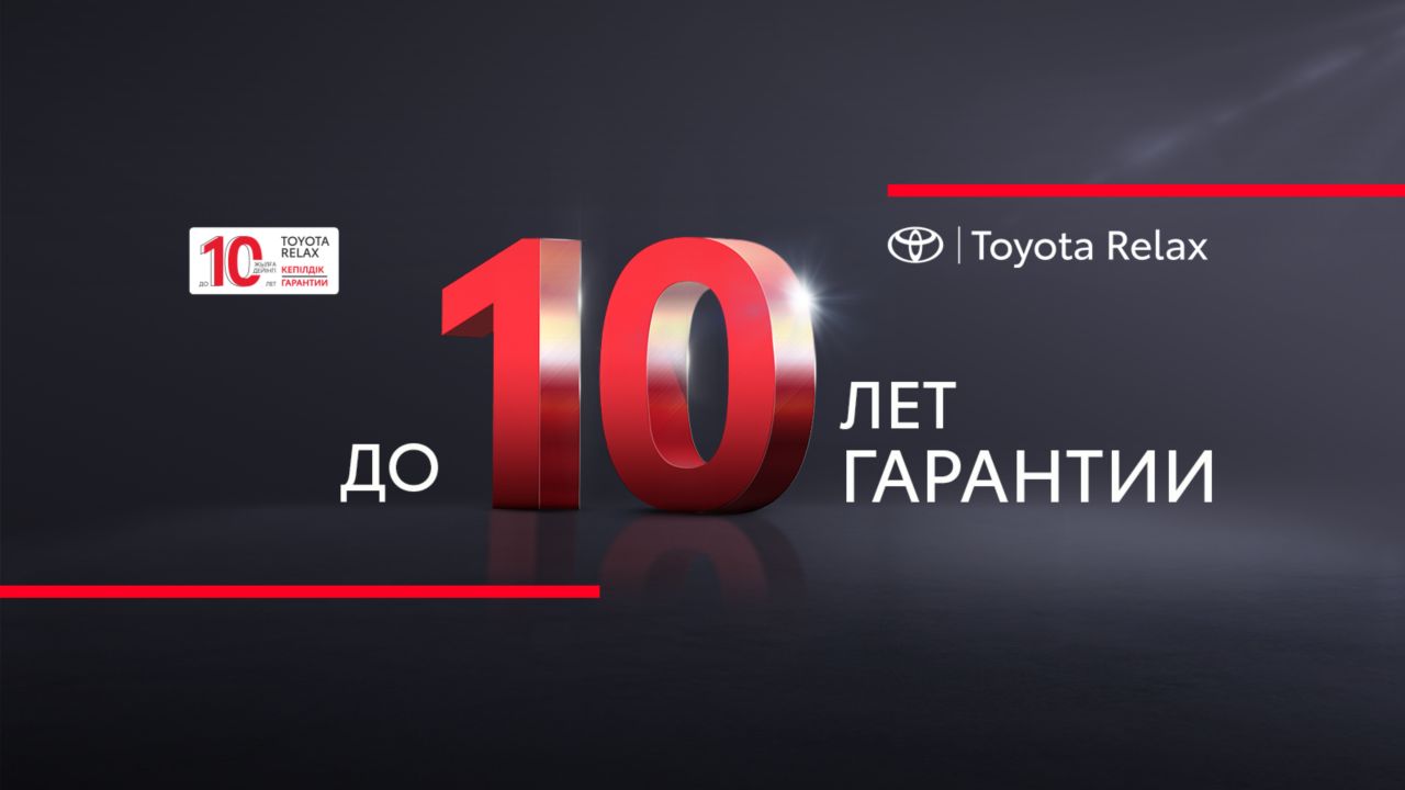 corolla_tcm-3051-1759055