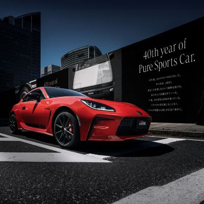 JPJ AUTO - 40th Anniversary Limited | Toyota GR86 w wersji specjalnej