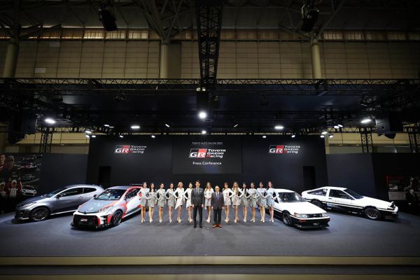 Toyota Tokyo Auto Salon 2023