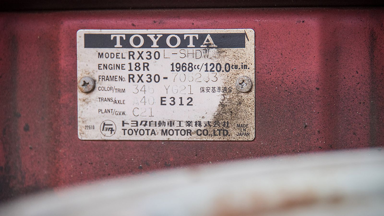 Toyota, exterieur, cressida, rood