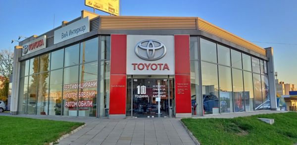 Виа Интеркар Toyota Плевен