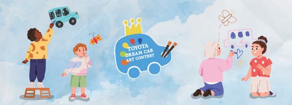 dream car art contest 2024