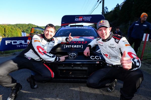 WRC 2024 Rd13 Elfyn Evans Scott Martin_Japan Toyota GR Yaris Rally1 Hybrid
