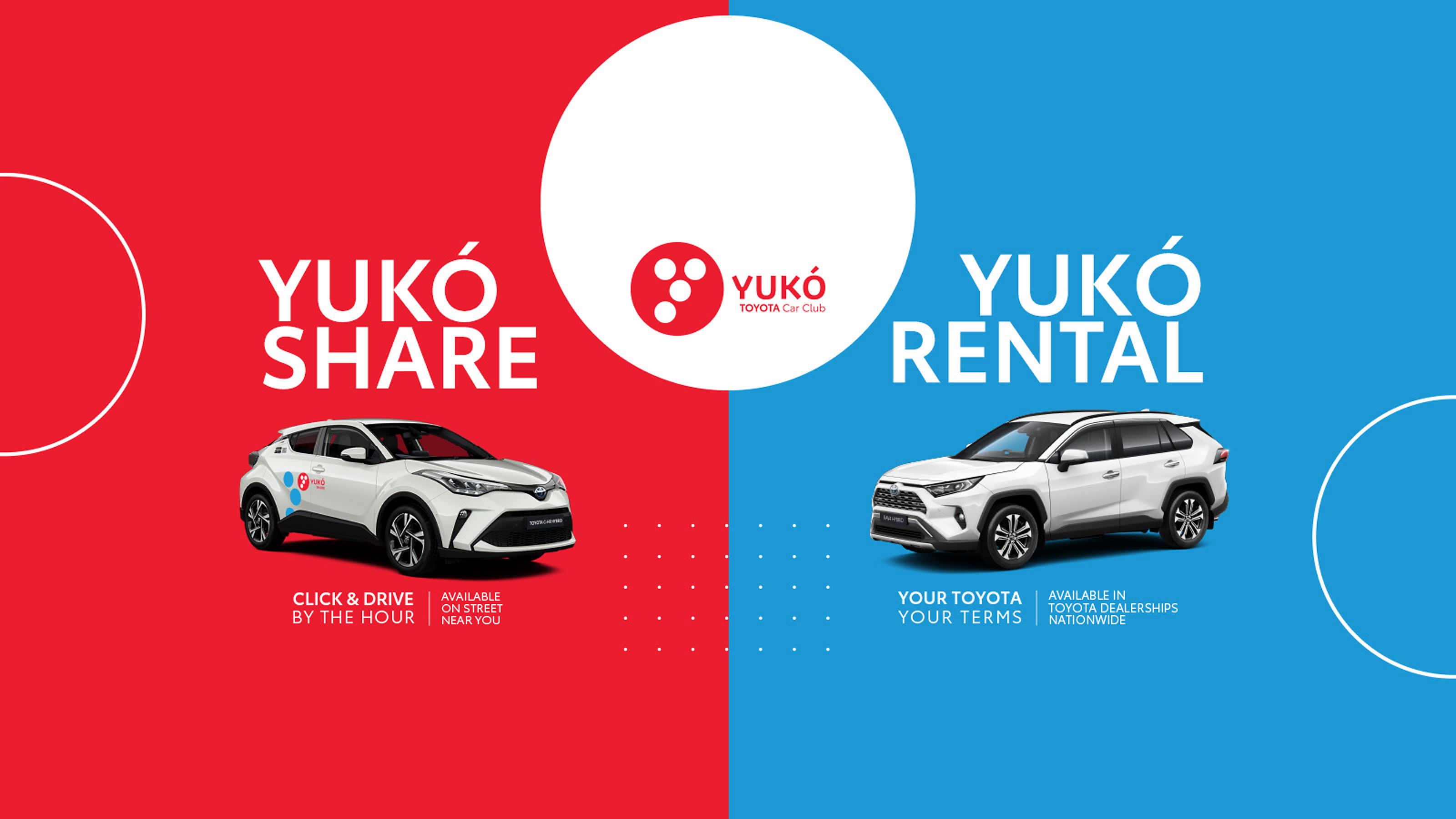  stage background image