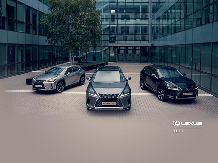 Официальный дилер Lexus в Москве: комплектации и цены Лексус в автосалонах РОЛЬФ