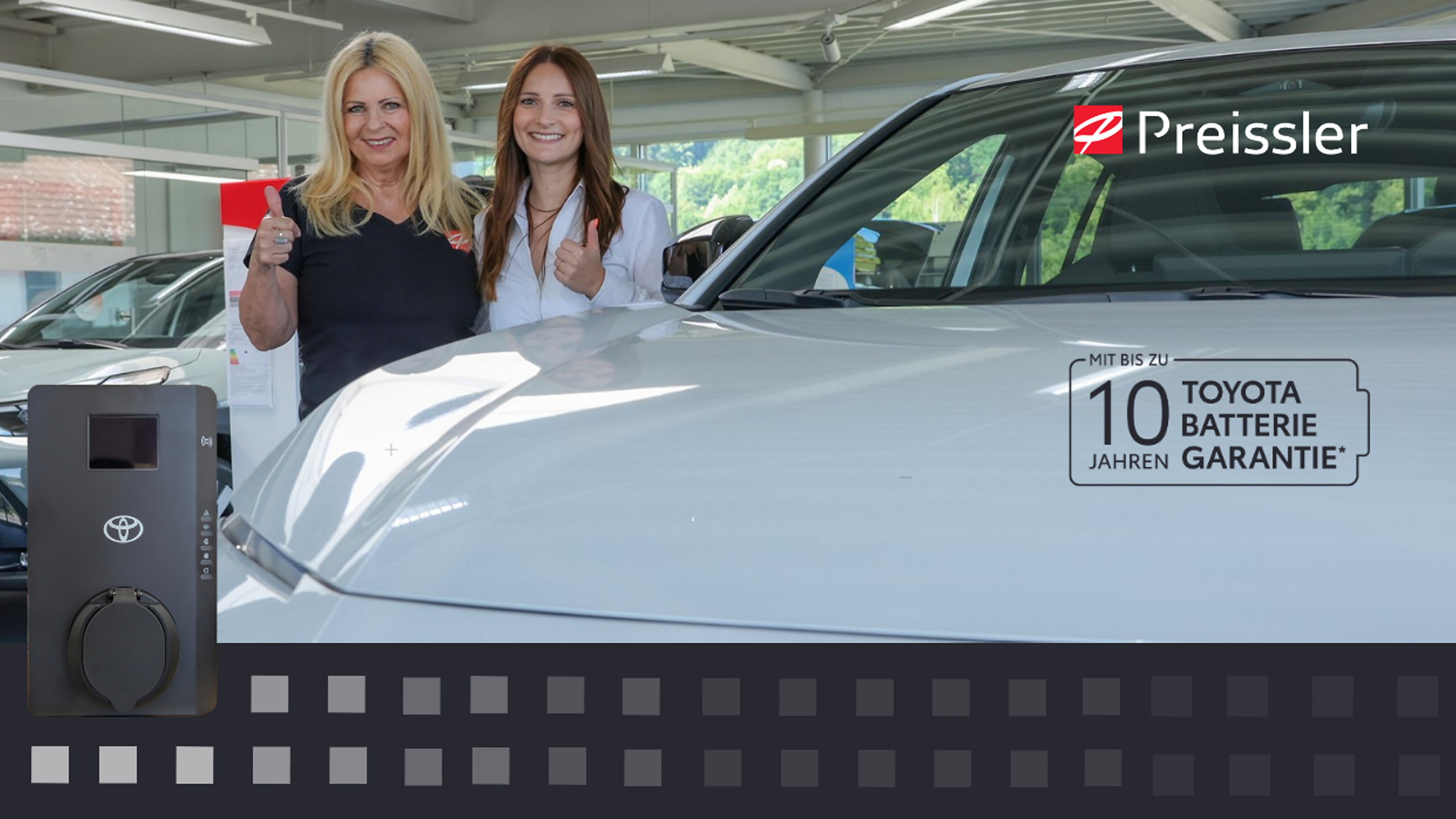 promotion vehicle image