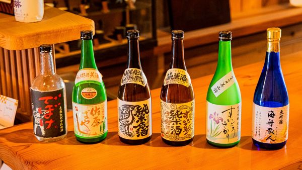 bodegas sake