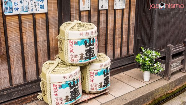 bodegas sake