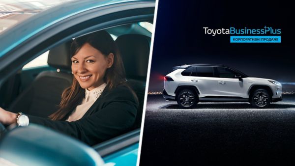 toyota business