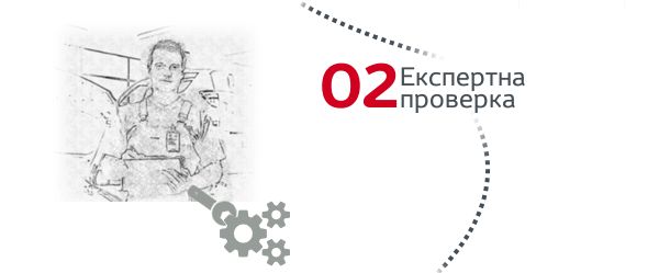 trade in пиктограма