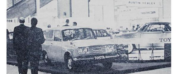 Toyota History