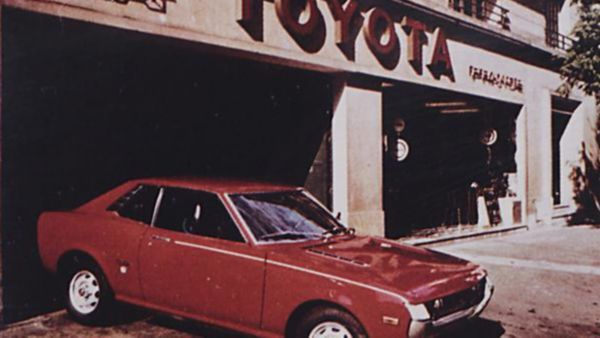 Toyota History