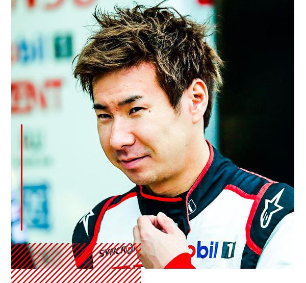 Kamui Kobayashi