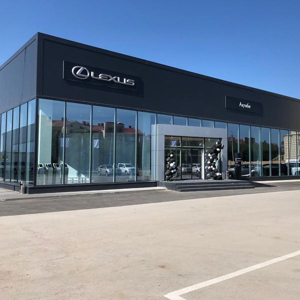 Ақтөбеде Lexus-тің ресми дилерлік орталығы ашылды