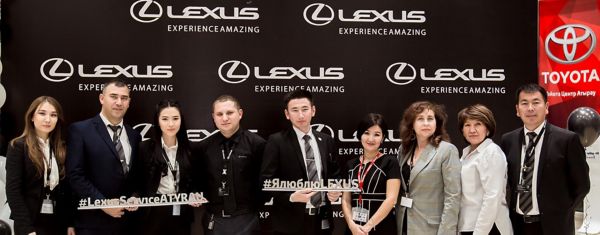 УПОЛНОМОЧЕННЫЙ СЕРВИСНЫЙ ЦЕНТР LEXUS ОТКРЫЛ СВОИ ДВЕРИ В ГОРОДЕ АТЫРАУ