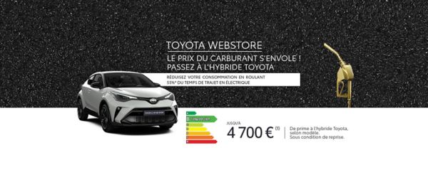 Toyota Webstore