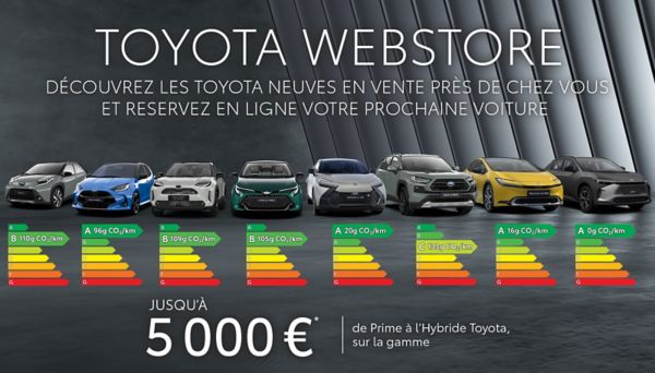 Toyota Webstore