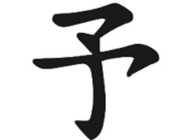 icon-21