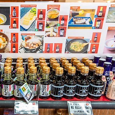 10 ingredientes básicos de la gastronomía japonesa