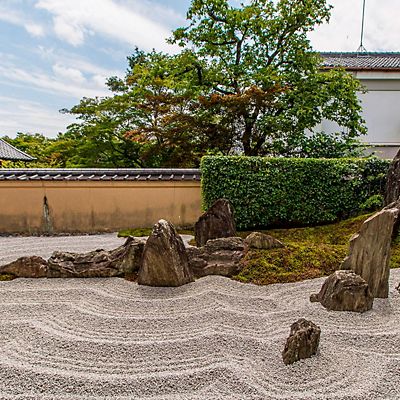 Jardines zen de Kioto