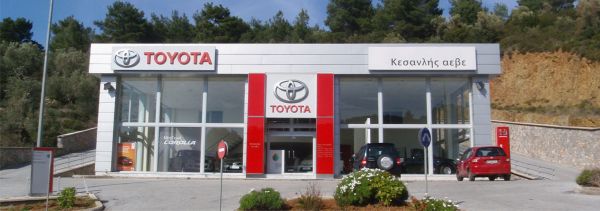 Toyota Μυτιλήνη