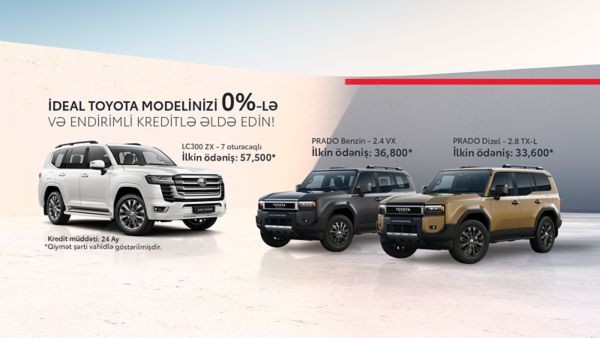 Land Cruiser 250